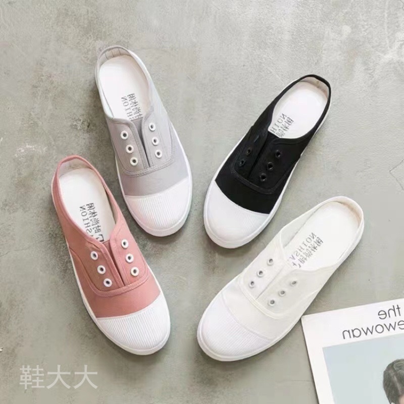 台灣現貨懶人鞋、女半拖鞋、36~41平底帆布鞋、熱賣新款無後跟帆布鞋、學生韓版懶人鞋、百搭半拖小白鞋